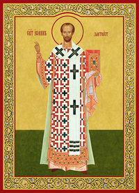 Печатная икона святого Иоанна Златоуста