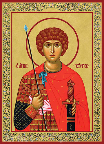 Печатная икона Георгия Победоносца, фото 1