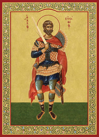 Печатная икона Евстафия Плакида