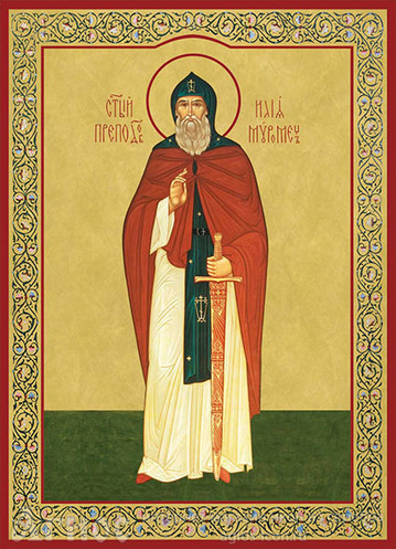 Печатная икона Илии Муромца Печерского, фото 1