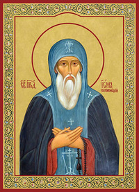 Печатная икона преподобного Ионы Климецкого 