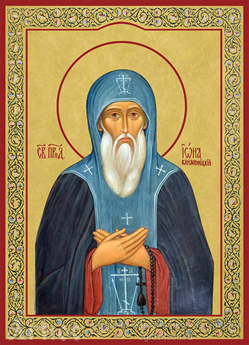 Печатная икона преподобного Ионы Климецкого , фото 1