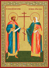 Печатная икона Константина Великого и Царицы Елены