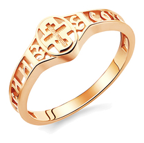 Православное женское золотое кольцо "Спаси и сохрани"