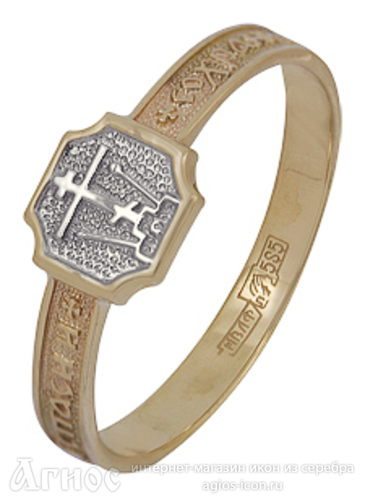 Золотое кольцо "Спаси и сохрани" тонкое с крестом, фото 1