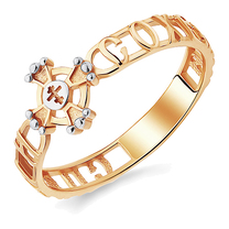 Кольцо "Спаси и сохрани" из золота  с крестом православное 