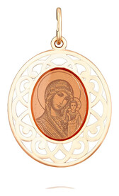 Ажурная золотая нательная иконка Божьей Матери "Казанская"