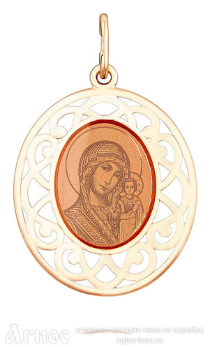 Ажурная золотая нательная иконка Божьей Матери "Казанская", фото 1