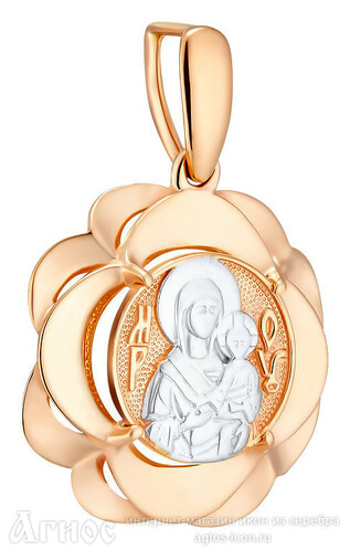 Нательная золотая иконка Божьей Матери "Казанская" , фото 1