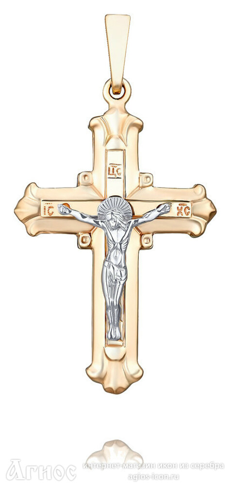 Крестик золотой женский картинки