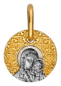 Нательная иконка Божьей Матери "Казанская" из серебра