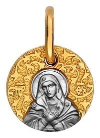 Нательная иконка Божьей Матери "Умиление" из серебра с фианитами