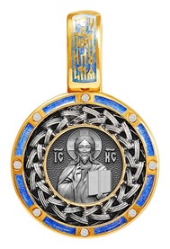 Нательная иконка "Господь Вседержитель" из серебра с фианитами