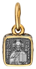 Нательная иконка "Господь Вседержитель" с молитвой  из серебра с фианитами