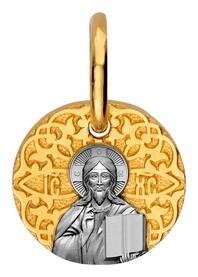 Нательная иконка "Господь Вседержитель" из серебра