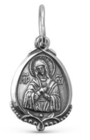 Маленькая иконка Богородицы "Умиление" из серебра