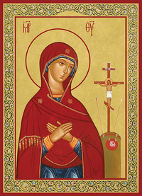 Печатная икона Пресвятой Богородицы "Ахтырская"