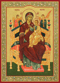Печатная икона Пресвятой Богородицы "Всецарица"