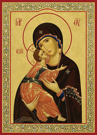 Икона Пресвятой Богородицы "Владимирская"