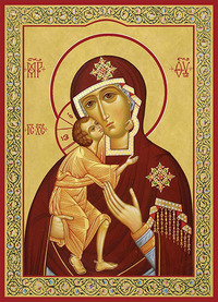 Печатная икона Пресвятой Богородицы "Феодоровская"