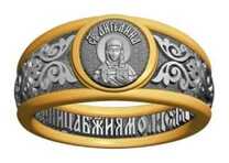 Православное женское позолоченное кольцо молитвой к святым