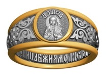 Кольцо с молитвой и иконой Таисии Египетской