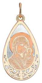 Нательная иконка Божьей Матери "Казанская" из золота с молитвой