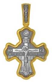 Крестик с молитвой и иконой  Александры Римской