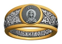 Кольцо с молитвой и иконой Аллы Готфской