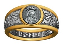Женский православный позолоченный перстень Анна, мать Пресвятой Богородицы