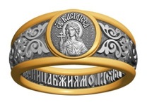 Кольцо с молитвой и иконой Василиссы Никомидийской