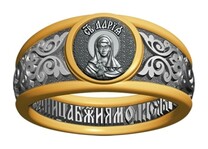 Кольцо с молитвой и иконой Дарии Римской