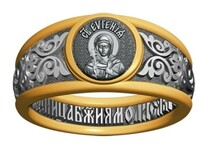 Кольцо с молитвой и иконой Евгении Римской