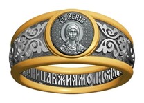 Женский православный позолоченный перстень Ксения Петербургская