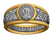 Женский православный позолоченный перстень Раиса Александрийская