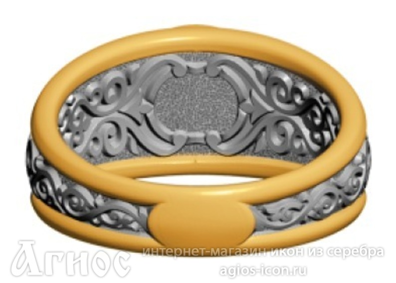 Кольцо с молитвой и иконой царицы Тамары - Купить православное кольцо с доставкой - Агиос: православный интернет-магазин