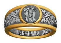 Кольцо с молитвой и иконой царицы Тамары