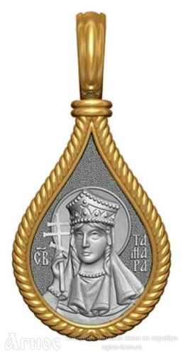 Нательная иконка с образом царицы Тамары, фото 1