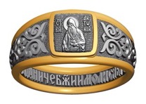 Позолоченный мужской перстень печатка молитвой к святым