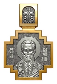 Нательная иконка с образом Василия Великого