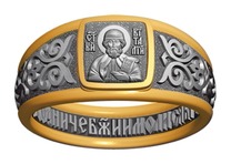 Кольцо с молитвой и иконой Виталия Александрийского