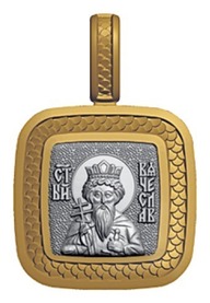Нательная иконка с образом  князя Вячеслава
