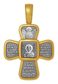 Крестик с молитвой и иконой Евгения Севастийского