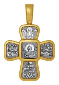 Крестик с молитвой и иконой  Романа Рязанского