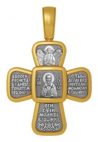 Крестик с молитвой и иконой  Рустика