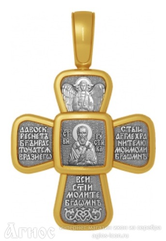 Крестик с молитвой и иконой  Рустика, фото 1