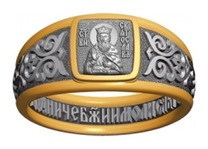 Позолоченный мужской перстень печатка к святым