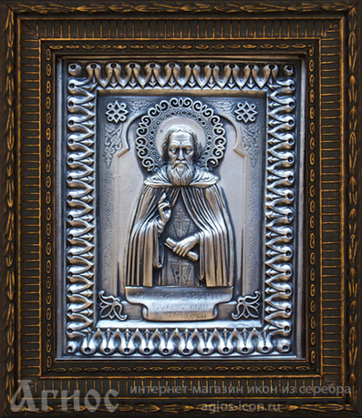 Икона серебряная Сергий Радонежский, фото 1