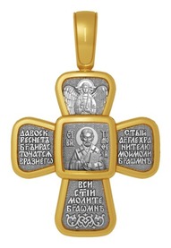 Позолоченный мужской крестик "Апостол Тимофей"