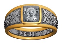 Кольцо с молитвой и иконой Феодора Стратилата